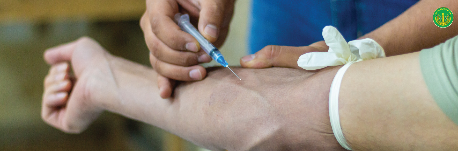 التدريب المهني